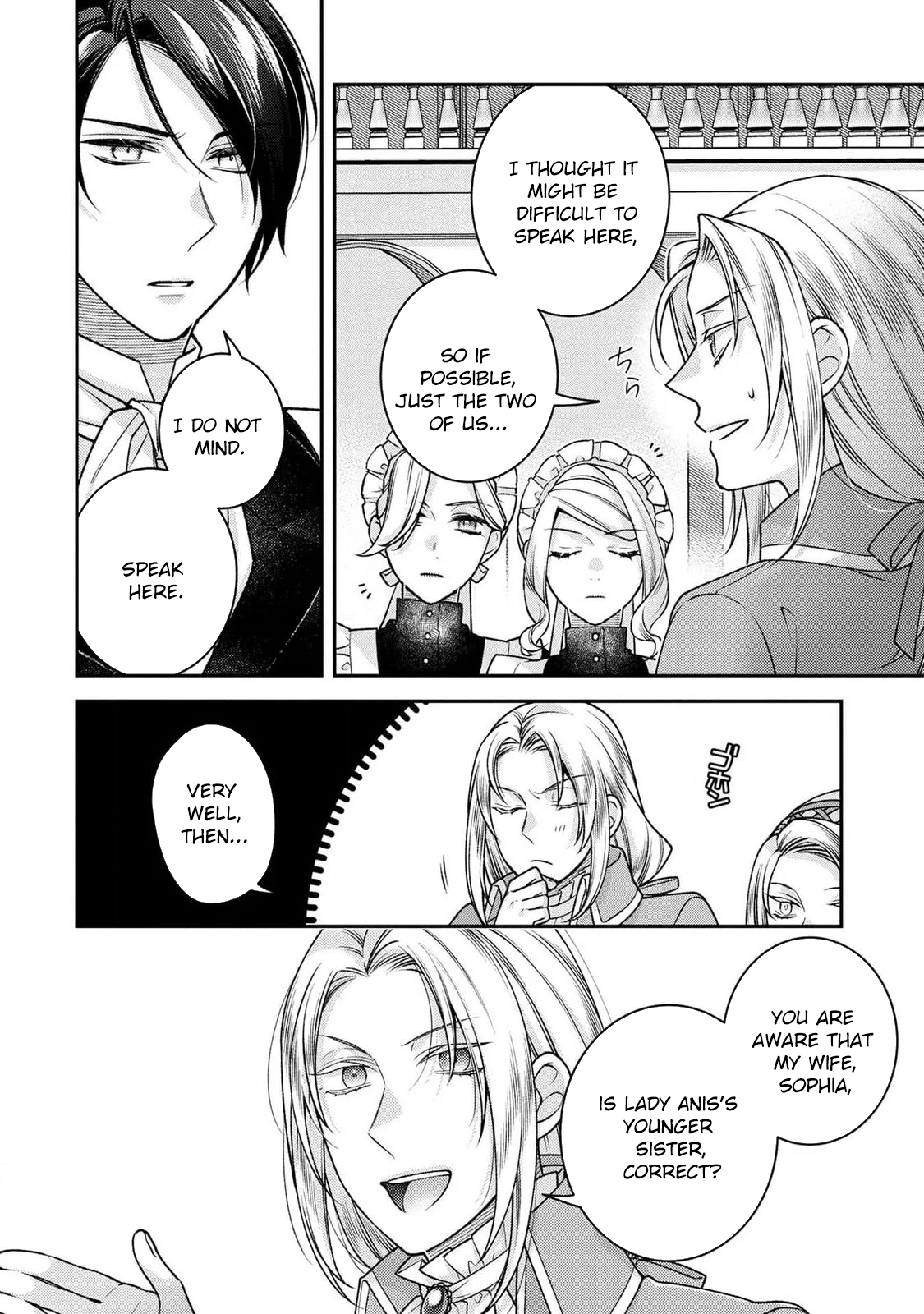 White Marriage Is the Best — The Oppressed Lady Becomes a Wife-Maid Chapter 4 Page 30